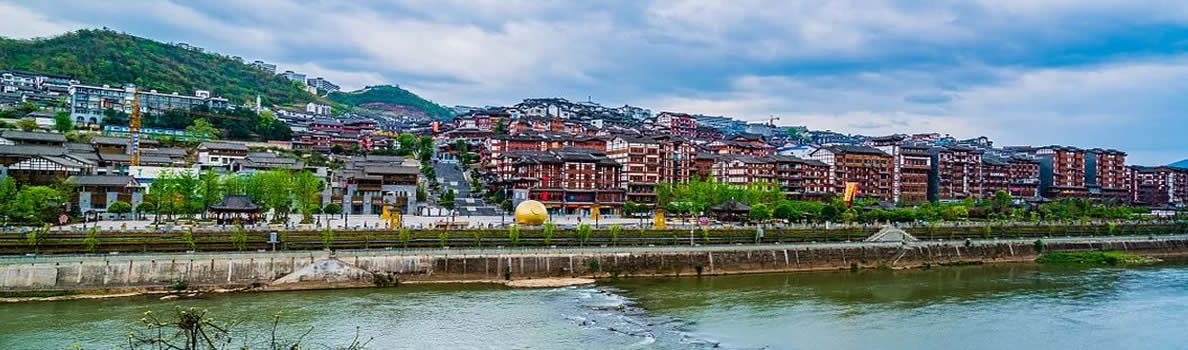 茅臺鎮景色